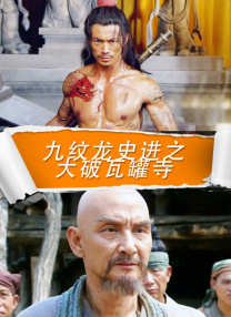 香蕉大成网人站在线